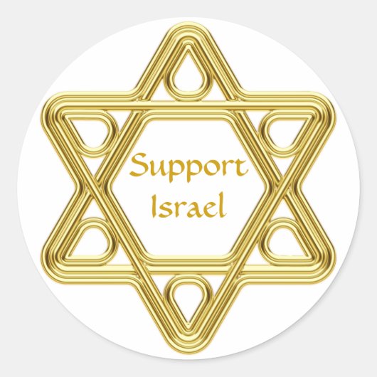 金ゴールドダビデの星 ラウンドシール (正面)