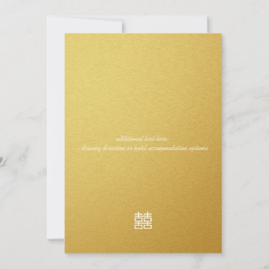 金ゴールドダブルハピネスランタ結婚ンの記念日 招待状 (裏面)