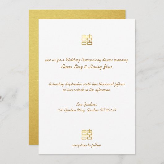 金ゴールドダブルハピネスランタ結婚ンの記念日 招待状 (正面/裏面)