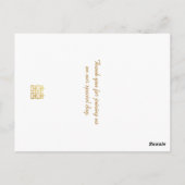 金ゴールドダブルハピネス結婚ランタンのテーブルカード ポストカード (裏面)