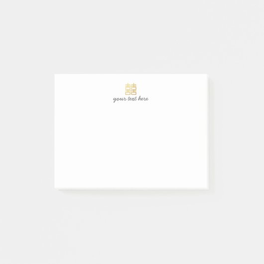 金ゴールドダブル幸せカスタマイズ可能なノート ポストイット (正面)