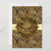 金ゴールドダマスクムスブラウンイスラム結婚教徒 招待状 (正面)