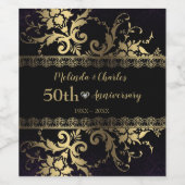 金ゴールドダマスク結婚・レース記念日 ワインラベル (シングルラベル)