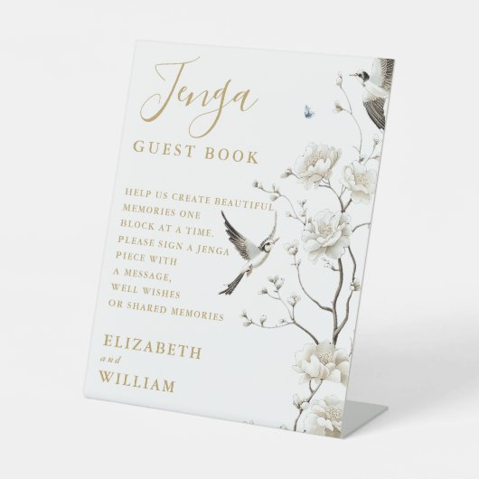 金ゴールドチノイスリーフローラジェンガゲストブック結婚ズ 台座サイン (正面)