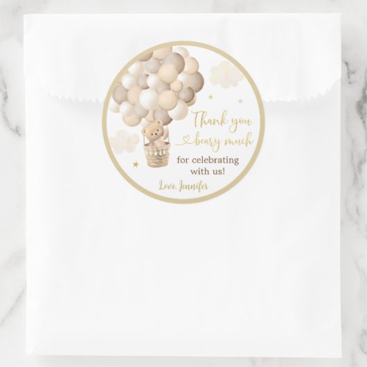 金ゴールドテディベア熱気球ベビーシャワー ラウンドシール (バッグ)