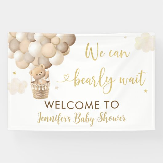 金ゴールドテディベア熱気球ベビーシャワー 横断幕 (横)
