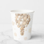 金ゴールドテディベア熱気球ベビーシャワー 紙コップ (裏面)