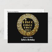 金ゴールドディスコボールはがきの招待 インビテーションポストカード (正面/裏面)