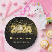 金ゴールドディスコボールニューイヤーイブパーティー ペーパープレート (パーティー)