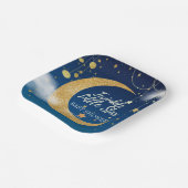 金ゴールドトゥインクルリトルスタードリーミー赤ちゃんシャワー ペーパープレート (傾斜あり)