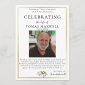 金ゴールドトリミングお祝いのLife Flatプログラム プログラム (正面)