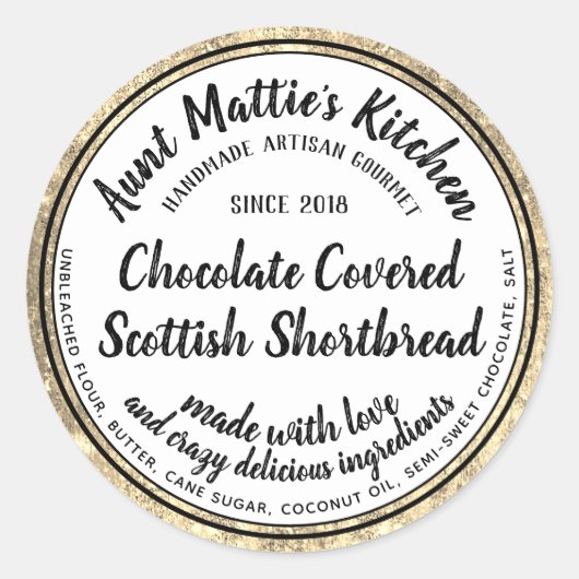 金ゴールドトリミングアーティザングルメ成分食品ラベル ラウンドシール (正面)