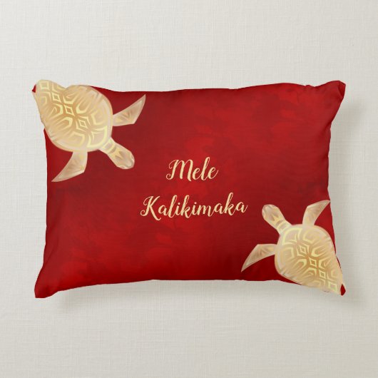 金ゴールドトルズメレカリキマカハワイアンレッド アクセントクッション (正面)