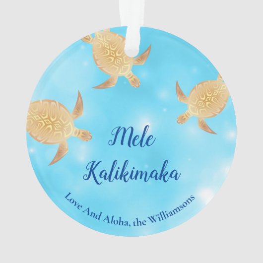 金ゴールドトルズメレカリキマカパーソナライズされた オーナメント (裏面)