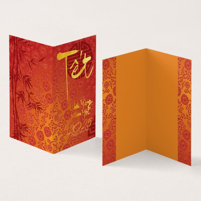 金ゴールドトレカスタムット飾FC (内部&外部)