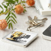 金ゴールドトロフィヌマバーワンパパ父の日 キーホルダー (側面)