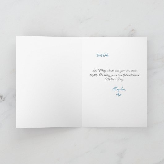 金ゴールドトーンヴァージンメアリーと子どもの母の日 カード (内部)