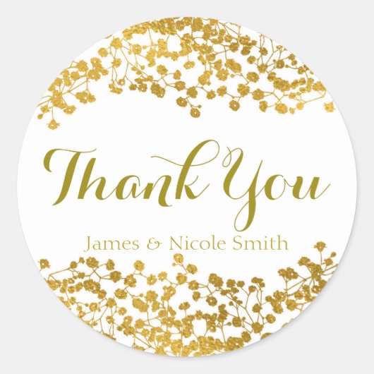 金ゴールドトーン赤ちゃんの息の白いエレガント好意 ラウンドシール (正面)