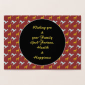 金ゴールドドッグイヤー2018ドッグパターンクラフトフォイルカード5x7 箔カード (内部)