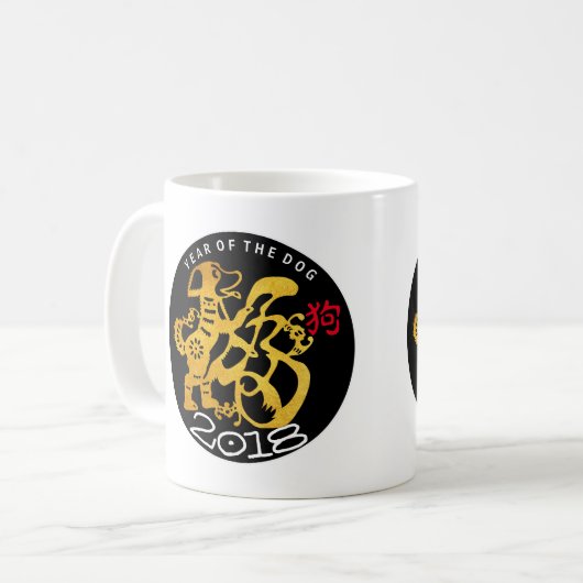 金ゴールドドッグ中国のペーパーカット2018年ホワイトM コーヒーマグカップ (正面左)
