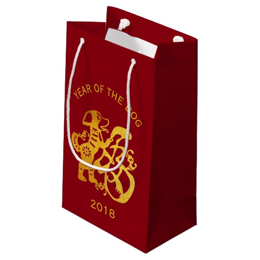 金ゴールドドッグ中国のペーパーカット2018年新年抱き枕 スモールペーパーバッグ (裏面アングル)