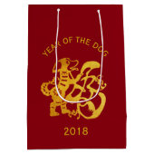 金ゴールドドッグ中国のペーパーカット2018年新年M抱き枕 ミディアムペーパーバッグ (裏面)