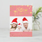 金ゴールドドット応援から新年スクリプトホリディフォト シーズンカード (スタンド正面)