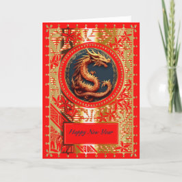 金ゴールドドラゴンメダリオン中国の新年 シーズンカード