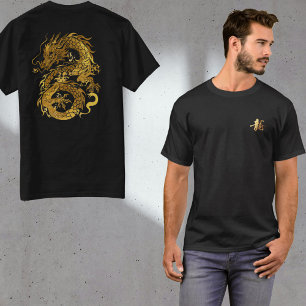 金ゴールドドラゴン龍〔占星術の〕十二宮図ギフト中国の漢字 Tシャツ