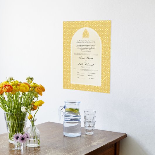 金ゴールドニカ証明書ニッカ名イスラーム結婚ズ 箔ポスター (レイダウン (キッチン))