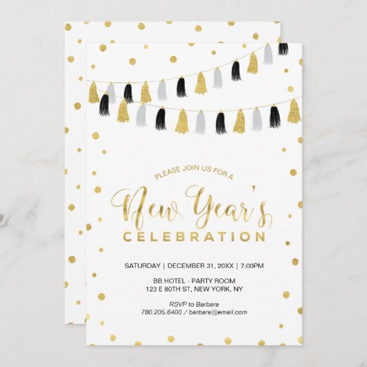 金ゴールドニューイヤーイブパーティー企業のホリデーパーティー 招待状 (正面/裏面)