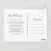 金ゴールドネイビーブルーマーブルゲート移動アナウンス ポストカード (裏面)