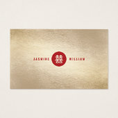 金ゴールドノットユニオンダブル幸福中国の結婚ズ (裏面)