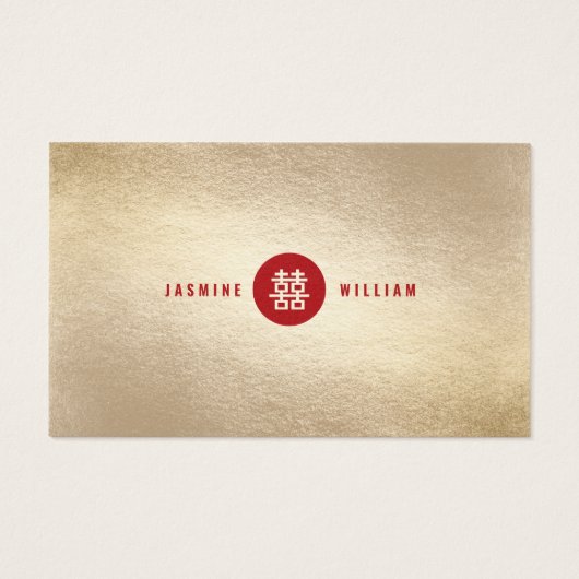 金ゴールドノットユニオンダブル幸福中国の結婚ズ (裏面)