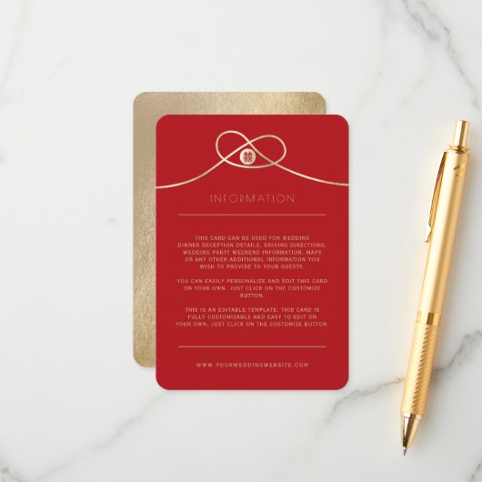 金ゴールドノットユニオンダブル幸福中国の結婚ズ エンクロージャーカード (正面/裏面インサイチュ)