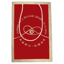 金ゴールドノットユニオンダブル幸福中国の結婚ズ ミディアムペーパーバッグ