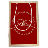 金ゴールドノットユニオンダブル幸福中国の結婚ズ ミディアムペーパーバッグ (正面)