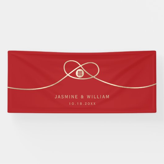 金ゴールドノットユニオンダブル幸福中国の結婚ズ 横断幕 (横)