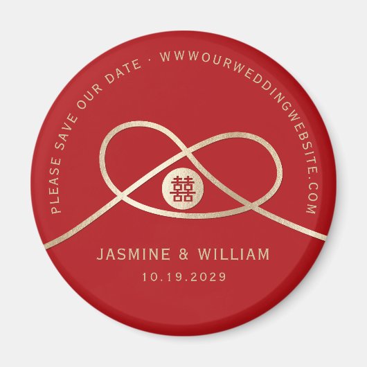 金ゴールドノットユニオンダブル幸福日付を保存 マグネット (正面)