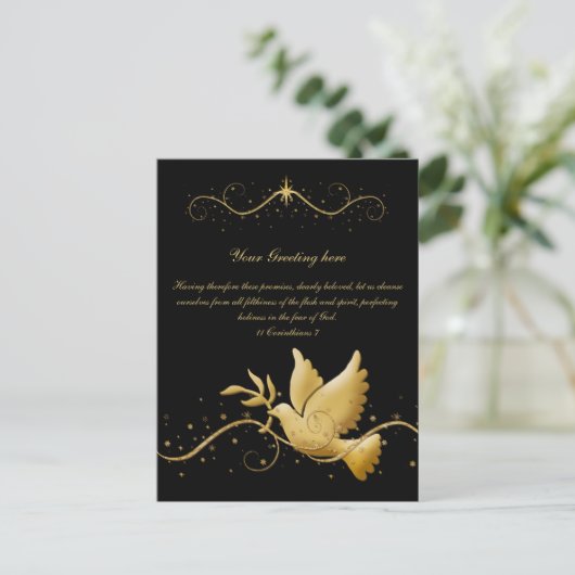 金ゴールドハトの聖書詩のキリスト教の挨拶 ポストカード (スタンド正面)