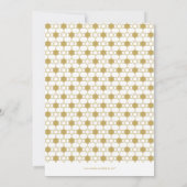 金ゴールドハヌッカスターズオブデイビッドパターンホリデーパーティー 招待状 (裏面)