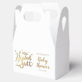 金ゴールドハロー天国送信ベビーシャワー フェイバーボックス (オープン)