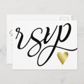 金ゴールドハートとブラック書道RSVP インビテーションポストカード (正面/裏面)
