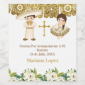 金ゴールドバプティスフィエスタツインワインボトルラベル ワインラベル (シングルラベル)