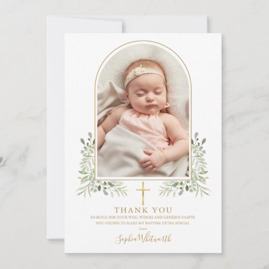 金ゴールドバプテスマ《キリスト教》洗礼式や命名式緑のアーチ写真 サンキューカード (正面)