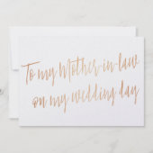 金ゴールドバラ「私の結婚式の日に義理の母へ」 カード (正面)