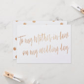 金ゴールドバラ「私の結婚式の日に義理の母へ」 カード (正面/裏面インサイチュ)