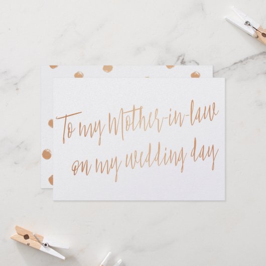 金ゴールドバラ「私の結婚式の日に義理の母へ」 カード (正面/裏面インサイチュ)