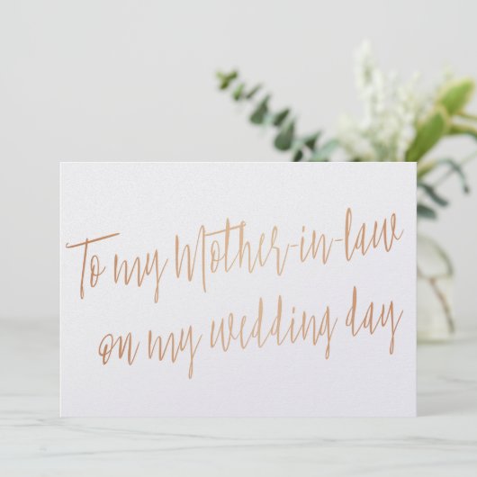 金ゴールドバラ「私の結婚式の日に義理の母へ」 カード (スタンド正面)
