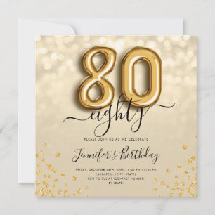 金ゴールドバルーングリッター80thバースデーパーティー招待状 招待状